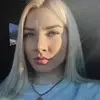 Отзыв от Лия Колпакова