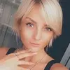 Отзыв от Алла Фирсова